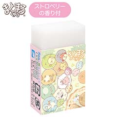 まとまるくん（たぬきのまんまるレストラン・A）