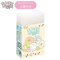 まとまるくん（たぬきのまんまるレストラン・B）