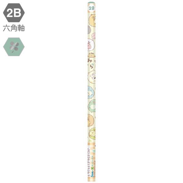 ���M�i2B�E���j�i���ʂ��̂܂�܂郌�X�g�����EB�j