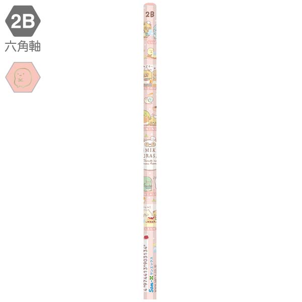 ���M�i2B�E���j�i���ʂ��̂܂�܂郌�X�g�����EC�j