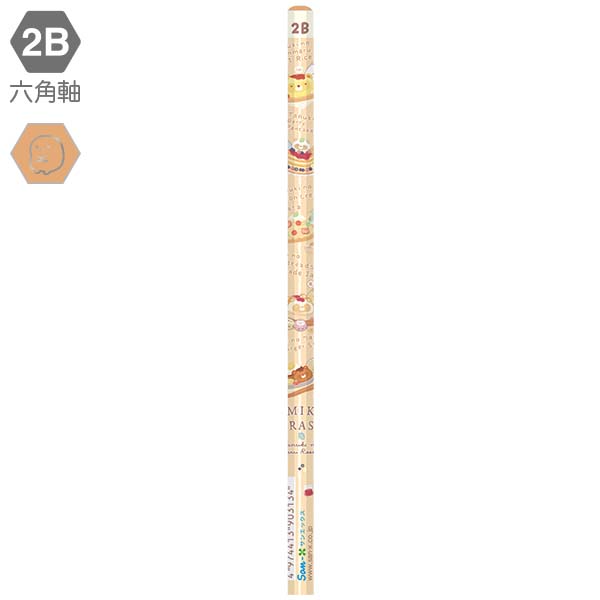 ���M�i2B�E���j�i���ʂ��̂܂�܂郌�X�g�����ED�j