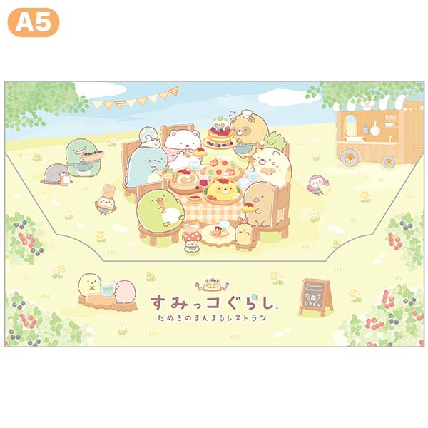 A5�t���b�v�t�N���A�z���_�[�i���ʂ��̂܂�܂郌�X�g�����EA�j