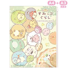 クリアホルダー（6+1ポケット）（たぬきのまんまるレストラン・A）