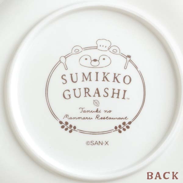 �v���[�g�i���ʂ��̂܂�܂郌�X�g�����E���낭�܁j1