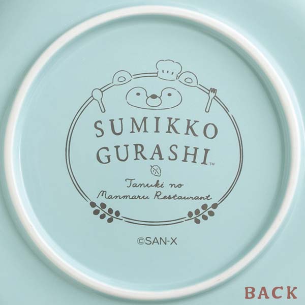 �v���[�g�i���ʂ��̂܂�܂郌�X�g�����E�Ƃ����j1