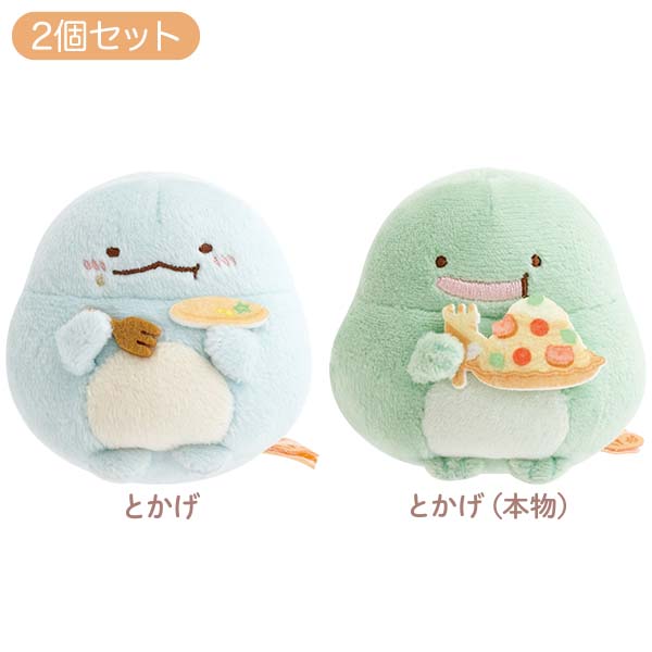 �Ă̂�ʂ�����݃Z�b�g�i���ʂ��̂܂�܂郌�X�g�����E�Ƃ������Ƃ����i�{���j�j�y����l�l1�܂Łz