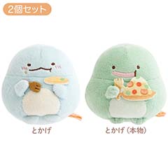 検索結果一覧 - サンエックスネットショップ