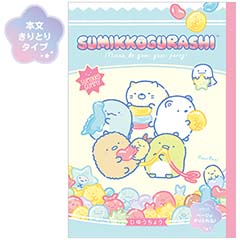 検索結果一覧 - サンエックスネットショップ