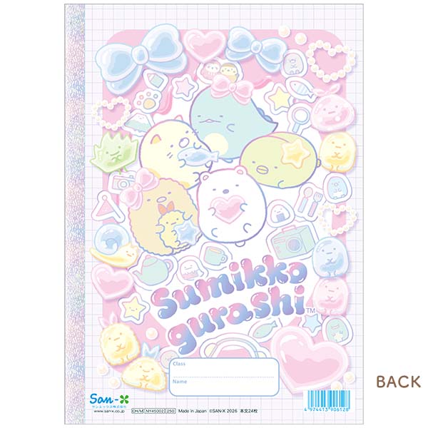 ���R���i���݂��R���炵�E�Ղ�����n�[�g�j1