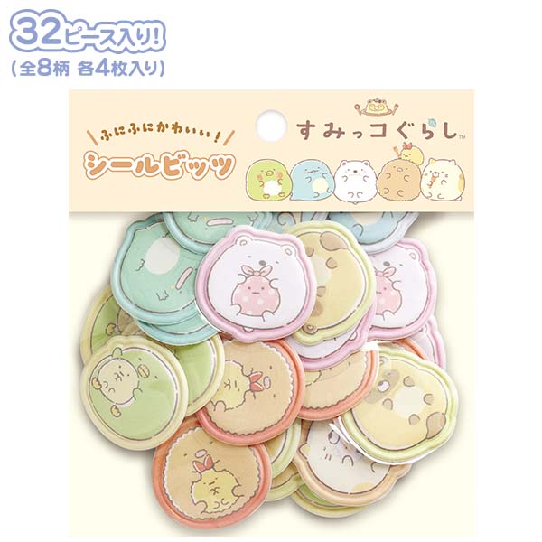 �V�[���r�b�c�i���݂��R���炵�E���ʂ��̂܂�܂郌�X�g�����j