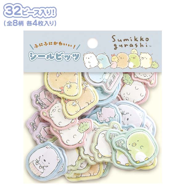 �V�[���r�b�c�i���݂��R���炵�E���݂��R�h���[�C���O�j