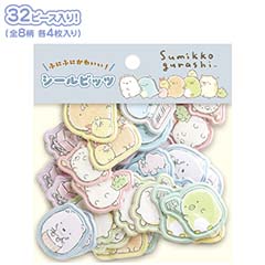 検索結果一覧 - サンエックスネットショップ