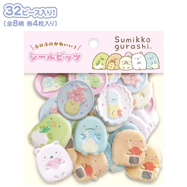 �V�[���r�b�c�i���݂��R���炵�E�X�^���_�[�h�j