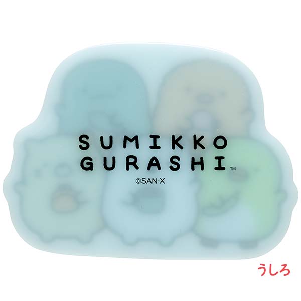 �R�[�X�^�[�i���݂��R���炵�j2