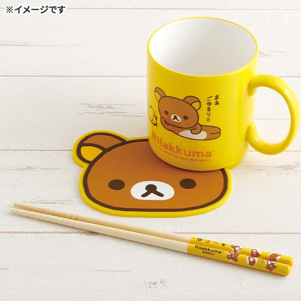 �͂��i21�p�j�i���݂��R���炵�j3