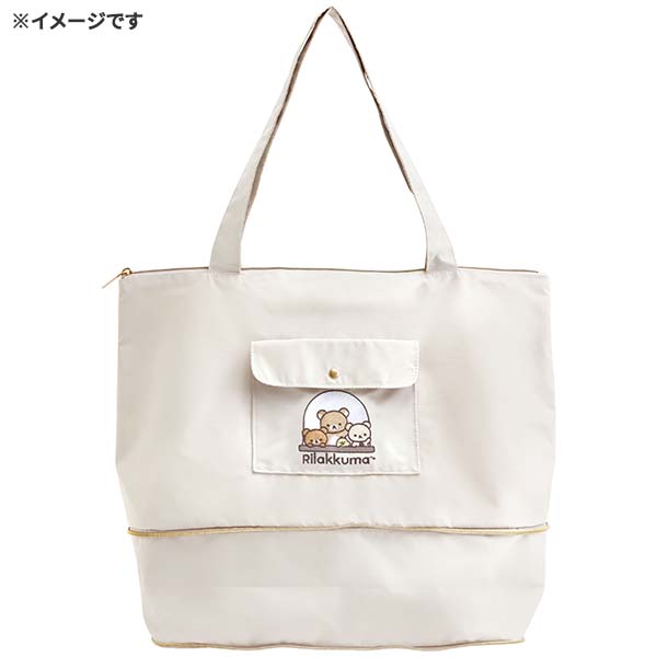 �L�����[�I���o�b�O�i���݂��R���炵�j2