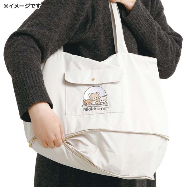 �L�����[�I���o�b�O�i���݂��R���炵�j4