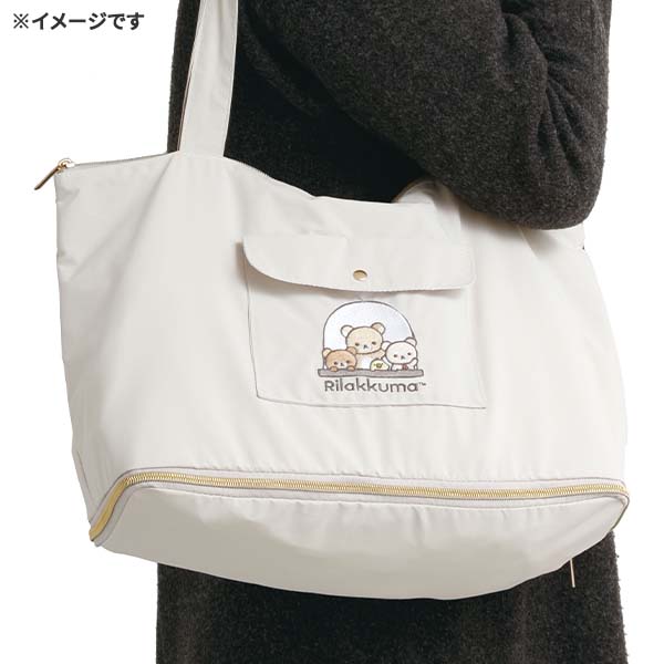 �L�����[�I���o�b�O�i���݂��R���炵�j5