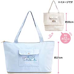 検索結果一覧 - サンエックスネットショップ