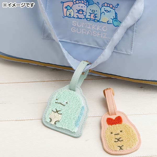 ���Q�b�W�^�O�i���тӂ炢�̂����ہj2