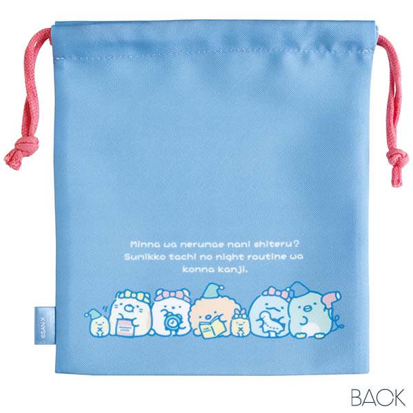 �В��i���݂��R���炵�E���₷�݁j1