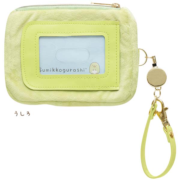 �ʂ�����݃��[���t�p�X�P�[�X�i�؂񂬂�H�j1