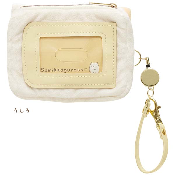 �ʂ�����݃��[���t�p�X�P�[�X�i�˂��j1