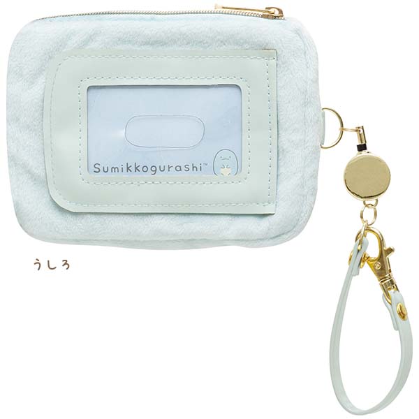 �ʂ�����݃��[���t�p�X�P�[�X�i�Ƃ����j1