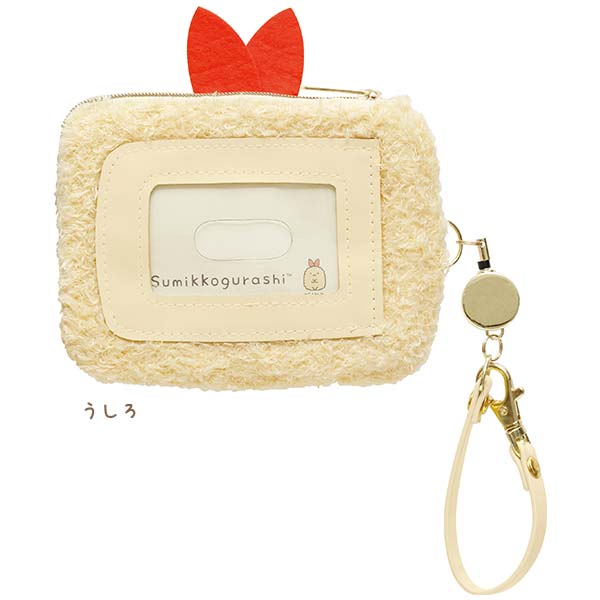 �ʂ�����݃��[���t�p�X�P�[�X�i���тӂ炢�̂����ہj1