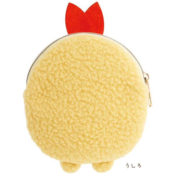 �ʂ�����݃R�C���P�[�X�i���тӂ炢�̂����ہj1