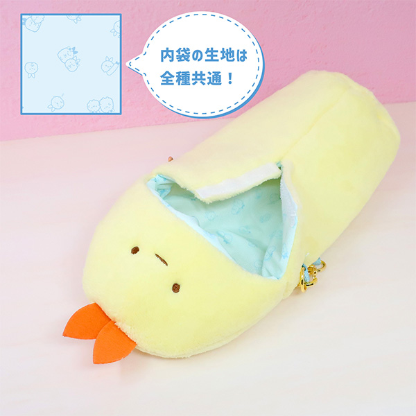 ���݂��R���炵 ���ӂ��Ӄy�b�g�{�g���z���_�[�i���тĂ�̂����ہj1