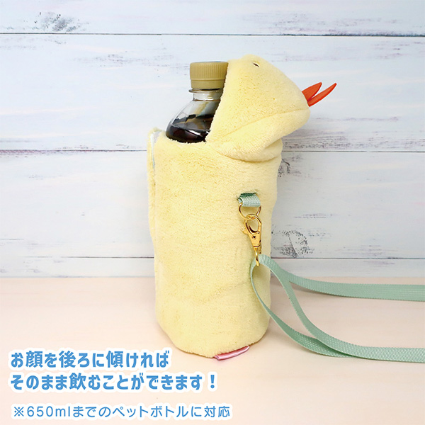 ���݂��R���炵 ���ӂ��Ӄy�b�g�{�g���z���_�[�i���тĂ�̂����ہj2