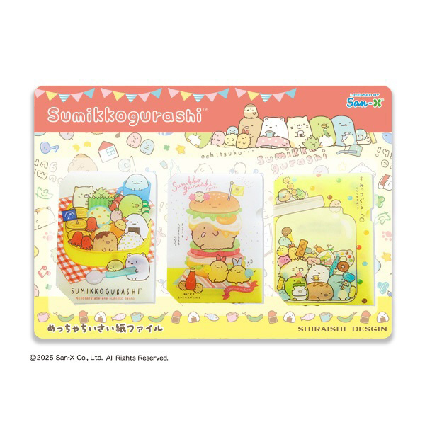 ���݂��R���炵 �߂����Ꮼ�������t�@�C���iB�j