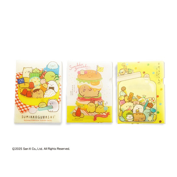 ���݂��R���炵 �߂����Ꮼ�������t�@�C���iB�j1