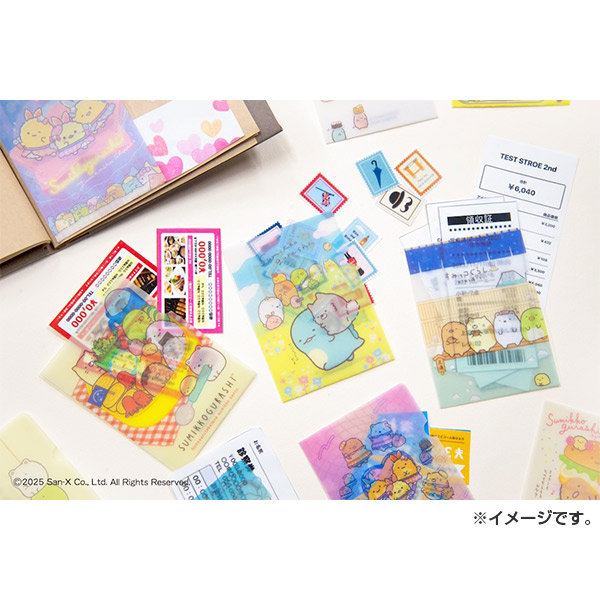 ���݂��R���炵 �߂����Ꮼ�������t�@�C���iC�j3