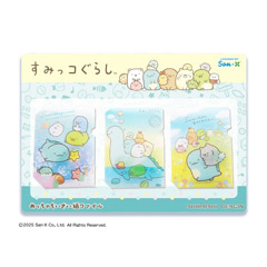 ���݂��R���炵 �߂����Ꮼ�������t�@�C���iC�j