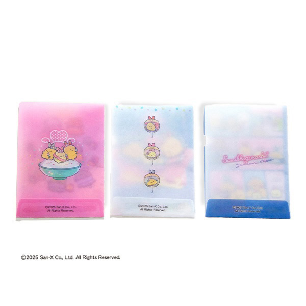 ���݂��R���炵 �߂����Ꮼ�������t�@�C���iD�j2