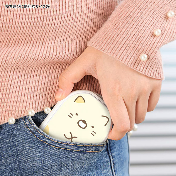 ���݂��R���炵 �[�d���J�C���i�˂��j1