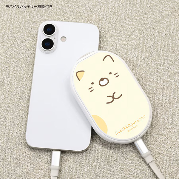 ���݂��R���炵 �[�d���J�C���i�˂��j2