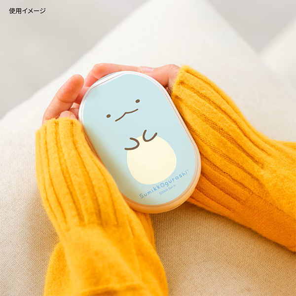 ���݂��R���炵 �[�d���J�C���i�Ƃ����j2