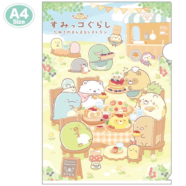 �N���A�z���_�[�i���݂��R���炵�E���ʂ��̂܂�܂郌�X�g�����j