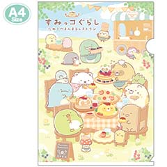 検索結果一覧 - サンエックスネットショップ