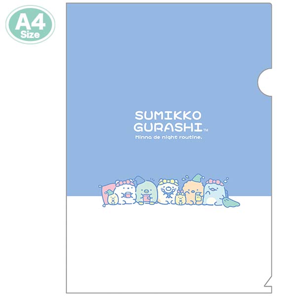 �N���A�z���_�[�i���݂��R���炵�E�݂�ȂŃi�C�g���[�e�B�[���j