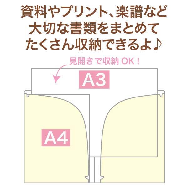 �N���A�z���_�[�i10�|�P�b�g�j�i���݂��R���炵�E�݂�ȂŃi�C�g���[�e�B�[���j1