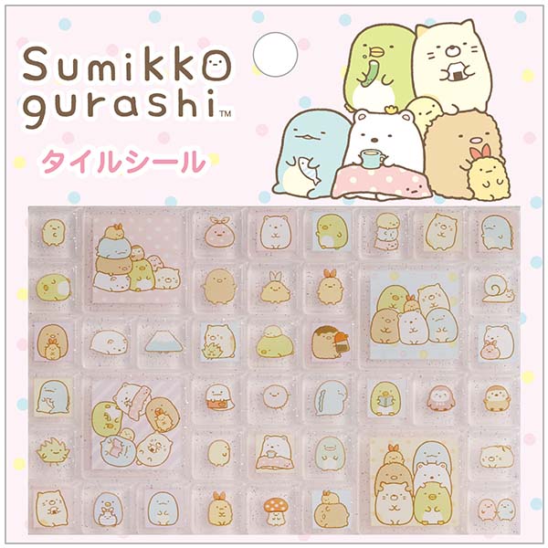 �^�C���V�[���i���݂��R���炵�j�y����l�l1�܂Łz