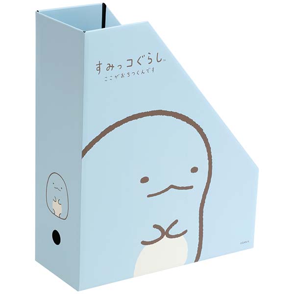 �t�@�C���{�b�N�X�i���݂��R���炵�E�Ƃ����j1