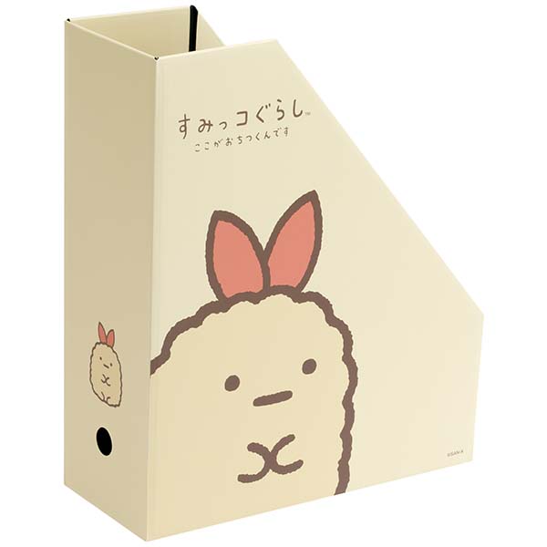 �t�@�C���{�b�N�X�i���݂��R���炵�E���тӂ炢�̂����ہj1