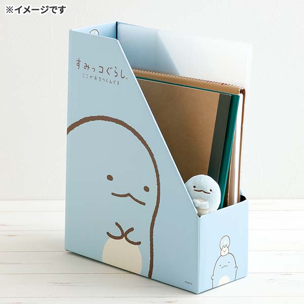 �t�@�C���{�b�N�X�i���݂��R���炵�E���тӂ炢�̂����ہj2