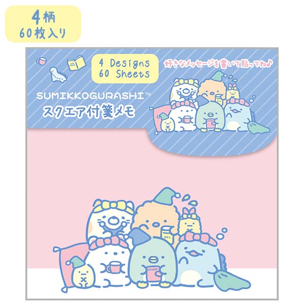 �X�N�G�A�tⳃ����i���݂��R���炵�E�݂�ȂŃi�C�g���[�e�B�[���j