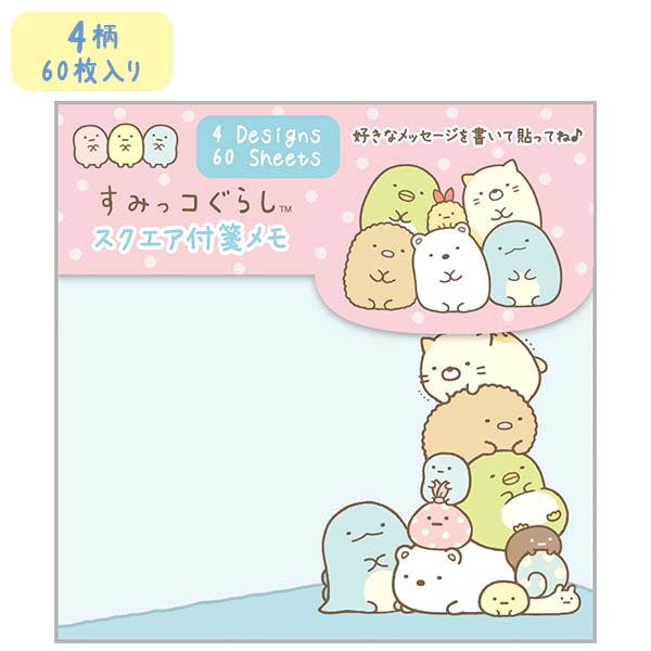 �X�N�G�A�tⳃ����i���݂��R���炵�E�X�^���_�[�h�j